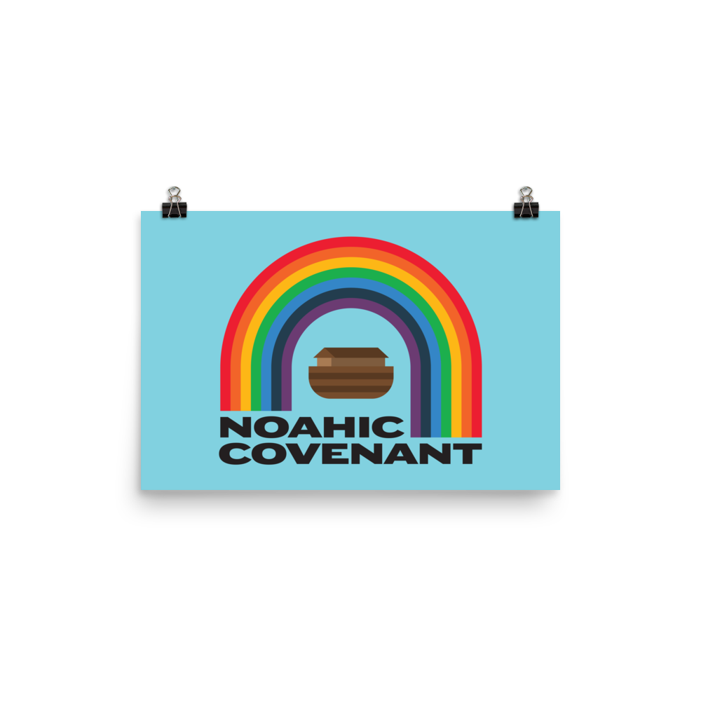 Noahic Covenant Print