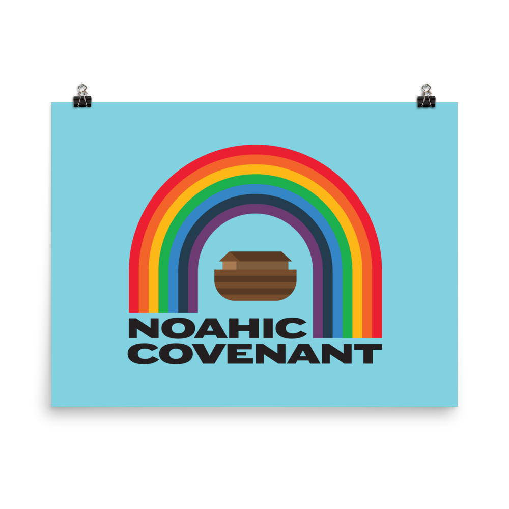 Noahic Covenant Print