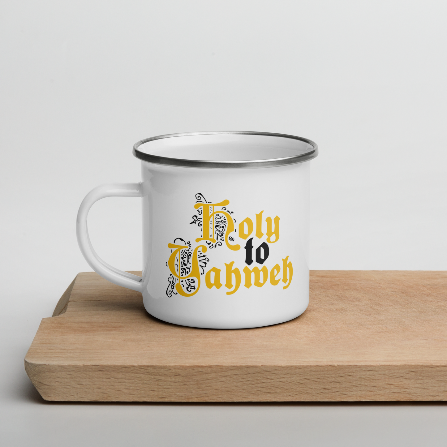 Holy to Yahweh 12oz Enamel Mug