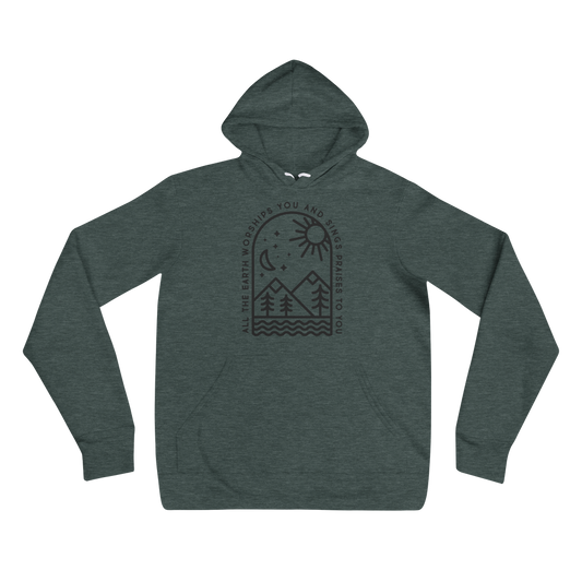 Psalm 66:4 (Front Only) Hoodie