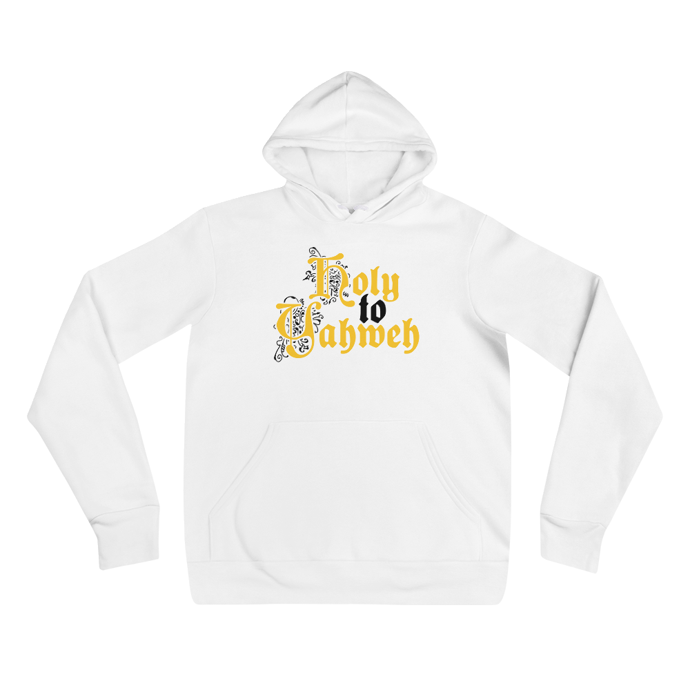 Holy to Yahweh Hoodie