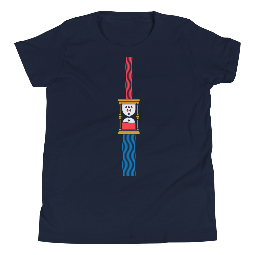 Cup of Wrath (Front Only) Youth T-Shirt