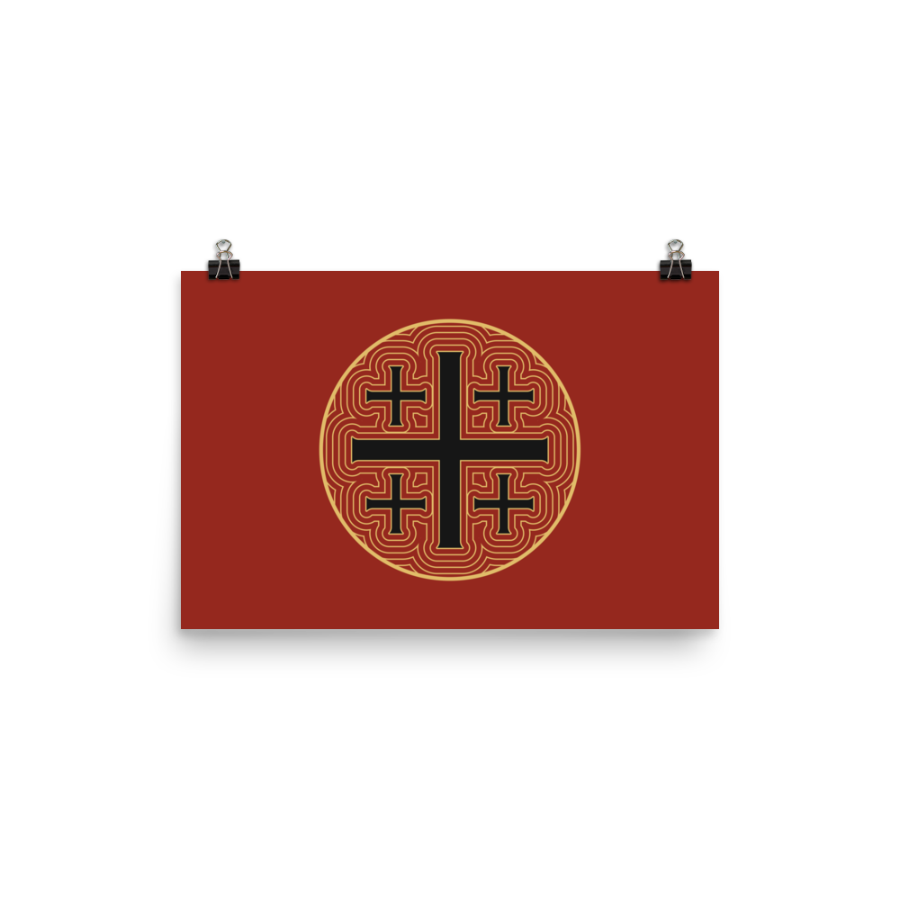 Jerusalem Cross Print