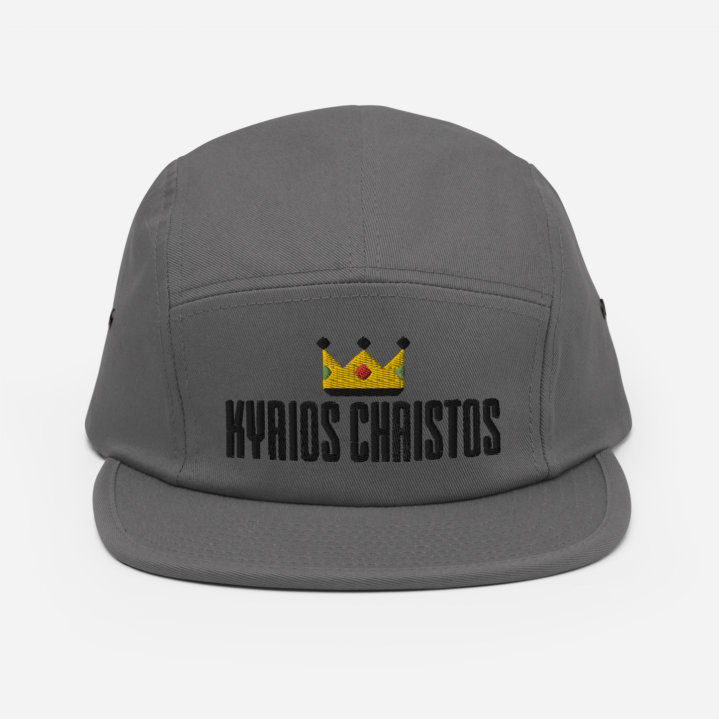Kyrios Christos Camper Hat