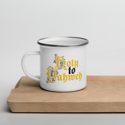 Holy to Yahweh 12oz Enamel Mug