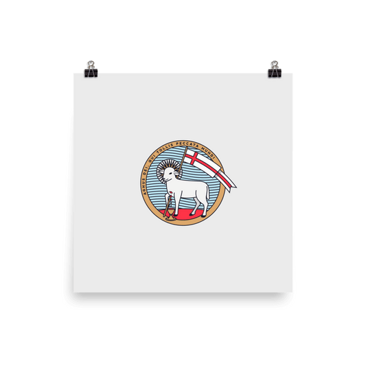 Agnus Dei Poster - 1689 Designs