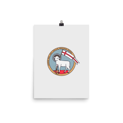 Agnus Dei Poster - 1689 Designs