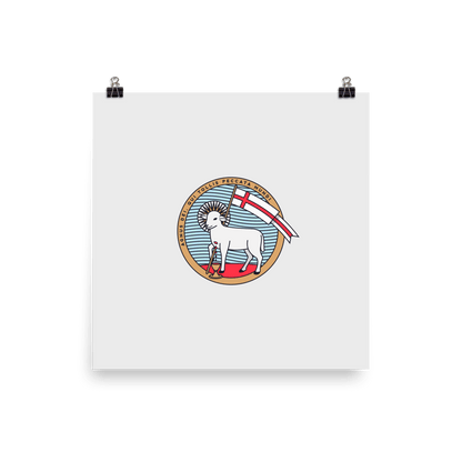 Agnus Dei Poster - 1689 Designs