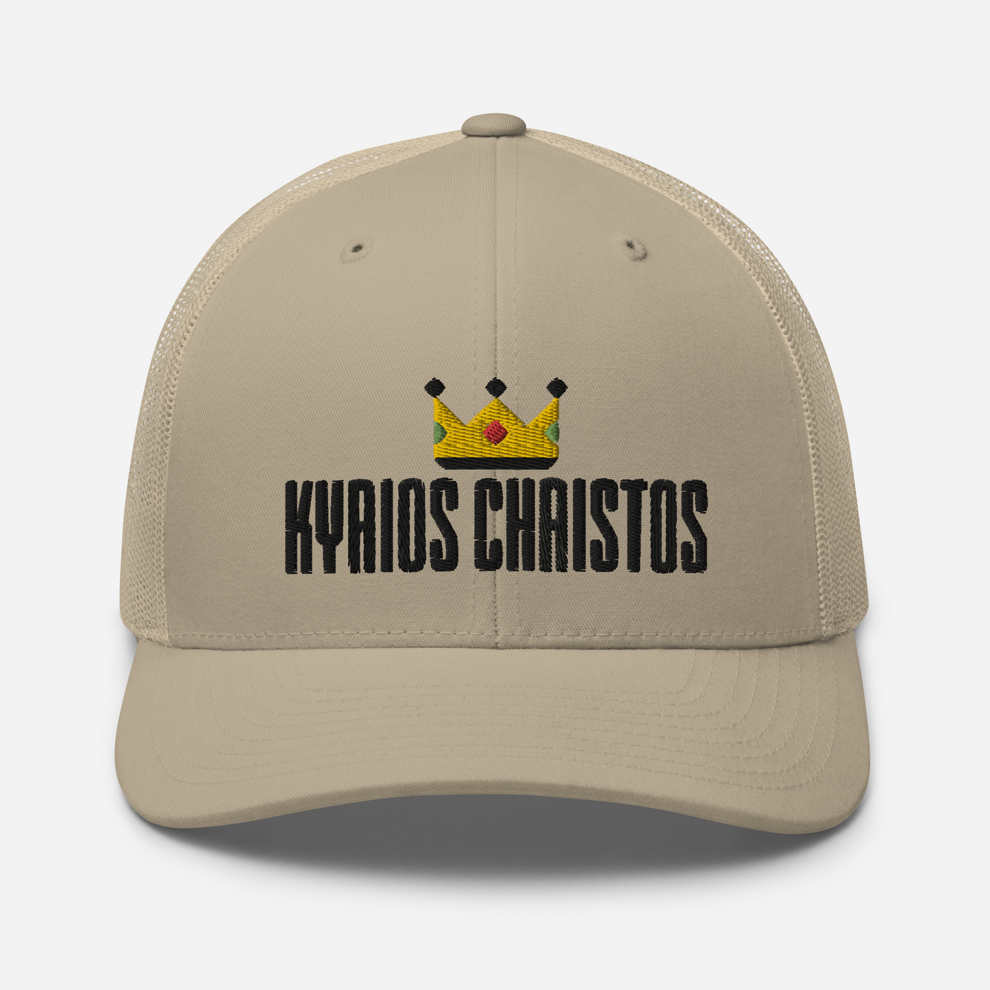 Kyrios Christos Trucker Hat
