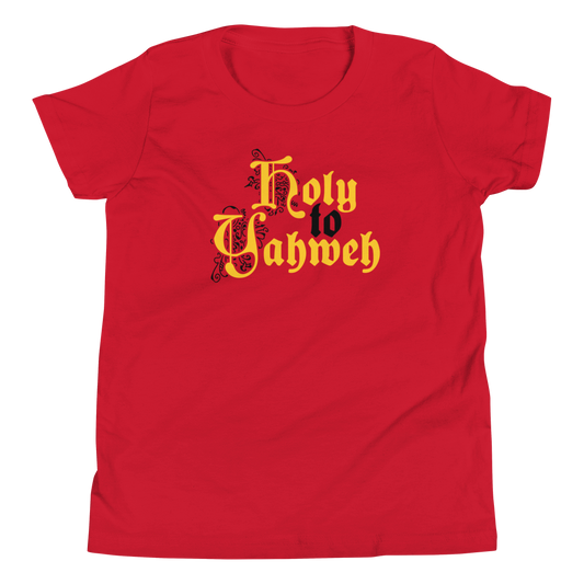 Holy to Yahweh Youth T-Shirt