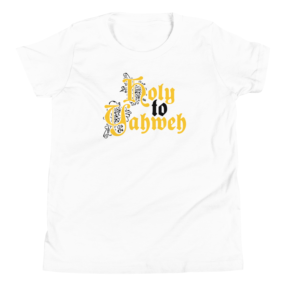 Holy to Yahweh Youth T-Shirt